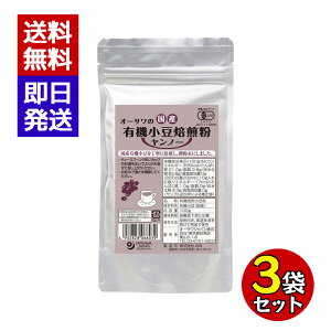 YL@ (m[) 100g 3܃Zbg kCY  NHi  I[TWp