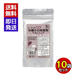 YL@ (m[) 100g 10܃Zbg kCY  NHi  I[TWp