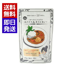 n ɂȂ邱̃XpCXICJ[ 110g Ìit[Nj J[ t[N^Cv J[E