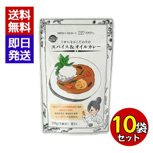 n ɂȂ邱̃XpCXICJ[ 110g 10܃Zbg Ìit[Nj J[ t[N^Cv J[E