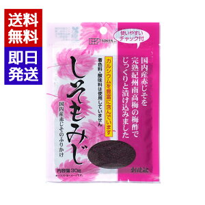 n ݂ 30g ӂ肩 Y Ԃ IB썂~ ɂ ӂ肩