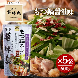 ؖ X[v ݖ 600g 5܃Zbg ̑f X[v @Ε  