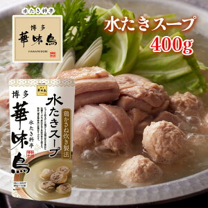 ؖ X[v 400g 11`2lO  ̑f X[v ی{ { X[v