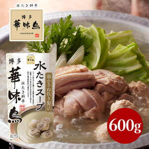 ؖ X[v 600g 12`3lO  ̑f X[v ی{ { X[v