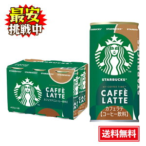 Tg[ X^[obNX MY COFFEE TIME JtFe 185g×6{ X^o ʃR[q[ 