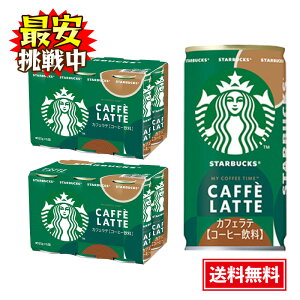 Tg[ X^[obNX MY COFFEE TIME JtFe 185g×12{ X^o ʃR[q[ 