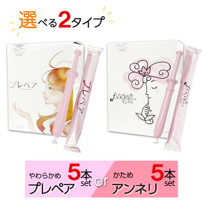 [[ vyA 5{ p p fP[g][ L ^b` 