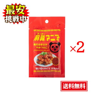 煃}jA 10 ×2܃Zbg ^Cv ؗ XpCX hq h g [ Ă uߕ
