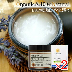 FRESH tbV A`Cb`WF 60g 2Zbg XLPA ێN[ A} tbV  yp[~g