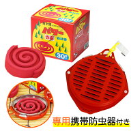 富士錦 パワー森林香（赤函）30巻入 ＋ 専用携帯防虫器セット （予備線香2巻サービス）防虫 野外 虫よけ …