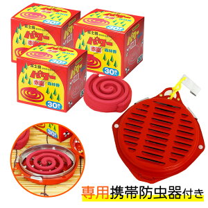 xm p[XэiԔj30 3 { pgіhZbg i\2T[rXjh O 悯 XJ `EoG Au