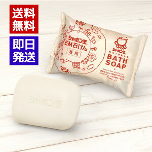 V{ʐ΂ EMϐ΂ p 100g Ō`Ό {fBp  ΂  Sg