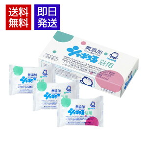 V{ʐ΂ V{ p 100g 13 Ō`Ό {fBp  ΂  Sg