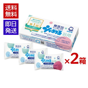 V{ʐ΂ V{ p 100g 13 ×2Zbg Ō`Ό {fBp  ΂  Sg