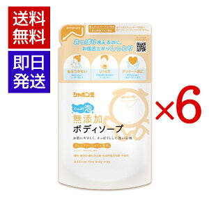 V{ʐ΂ Y{fB\[vՂA߂p 470ml 6܃Zbg {fB\[v l  F _h~ Eʊ sgp