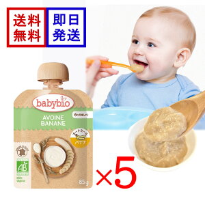 xr[rI xr[I[g~[ oii 85g 5HZbg I[KjbN Ԃ 6 H  t[c I[g~[