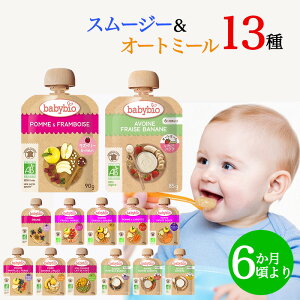 xr[rI xr[X[W[9 + I[g~[4 e1HZbg I[KjbN Ԃ 6 H  t[c I[g~[ u[x[   oii ɂ񂶂