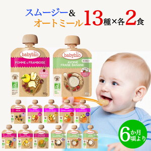 xr[rI xr[X[W[9 + I[g~[4 e2HZbg I[KjbN Ԃ 6 H  t[c I[g~[ u[x[   oii ɂ񂶂