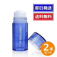 デオクリスタル ヴェルダン スティック 115g 2本セット デオドラント 消臭効果 わきが 皮膚汗臭 制汗 医…