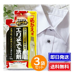 ACfBA N[jÕGŐ l֗p 150g 3܃Zbg ݉    t