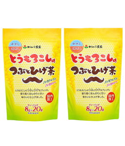 񂱒 Ƃ낱̂ԂƂЂ i8g×20ܓj×2܃Zbg eB[obO Ƃ낱 
