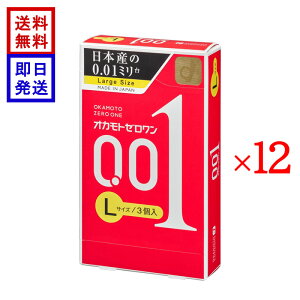 IJg [ LTCY (3) 12ZbgRh[ 0.01mm {Y  jDpRh[ IJgŔ n|E^