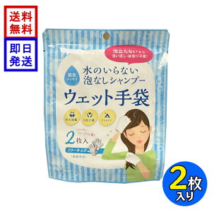 ̂ȂAȂVv[ EFbg (2) h ~  @p AEghA t[TCY ۑ t[eB[t[̍ l̔ SKK