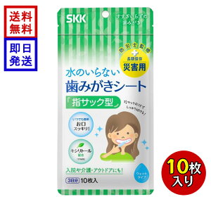 ̂ȂV[g (10) 3 h wTbN^ { ۑ  AEghA @ LVg[ SKK l̔