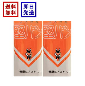 낪 p 5 ×2 XeBbN^Cv ς ۑH H p p