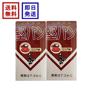 낪 p RRA 5 ×2 XeBbN^Cv ς ۑH H p p