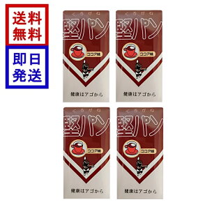 낪 p RRA 5 ×4 XeBbN^Cv ς ۑH H p p