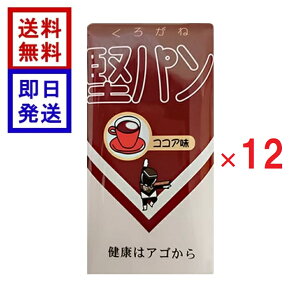 낪 p RRA 5 ×12 XeBbN^Cv ς ۑH H p p