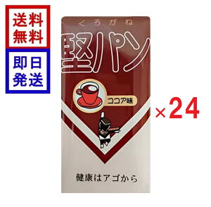 낪 p RRA 5 ×24 XeBbN^Cv ς ۑH H p p