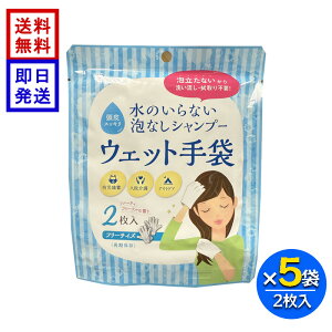 ̂ȂAȂVv[ EFbg (2) 5܃Zbg h ~  @p AEghA t[TCY ۑ t[eB[t[̍ l̔ SKK