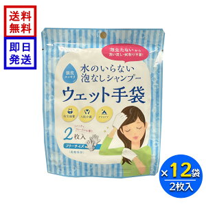 ̂ȂAȂVv[ EFbg (2) 12܃Zbg h ~  @p AEghA t[TCY ۑ t[eB[t[̍ l̔ SKK