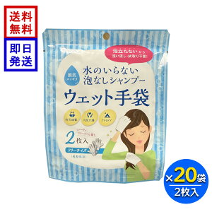 ̂ȂAȂVv[ EFbg (2) 20܃Zbg h ~  @p AEghA t[TCY ۑ t[eB[t[̍ l̔ SKK