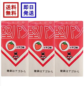 낪 p C`S 5 ×3 XeBbN^Cv ς ۑH H p p