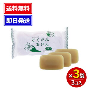 ǂݐ΂ 130gi3j3܃Zbg DNXL\[vN ̂ p p Ō`Ό Sgp ێ Ō`΂ Ό Ō`