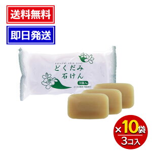 ǂݐ΂ 130gi3j10܃Zbg DNXL\[vN ̂ p p Ō`Ό Sgp ێ Ō`΂ Ό Ō`