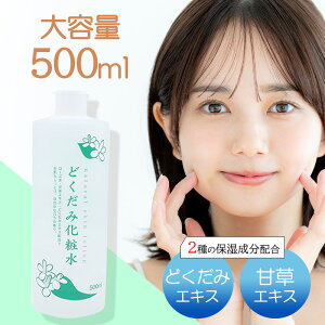 n̉ ǂ݉ϐ 500ml e jLr ϐ ێ hN_~ Sg XLPA ς Y {fB[V