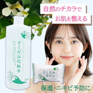 n̉ ǂ݉ϐ 500ml ǂݐ΂ 130g e ϐ Ό Ō` 7ێ hN_~ Sg XLPA ς Y {fB[V