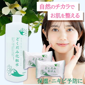 n̉ ǂ݉ϐ 500ml×1 ǂݐ΂ 130g×2 e ϐ Ό Ō` 7ێ hN_~ Sg XLPA ς Y {fB[V
