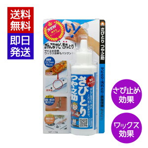 XR[L тƂV  TU-03A 140g ] Tr oCN { Tr~ 