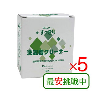 GXP[Ό 󑅃N[i[ (500g×2) 5Zbg  Jr | @ c^