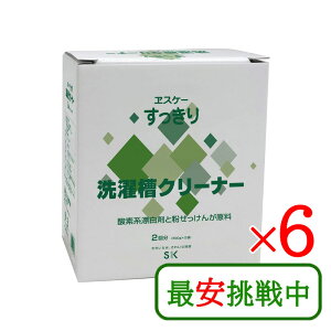 GXP[Ό 󑅃N[i[ (500g×2) 6Zbg  Jr | @ c^