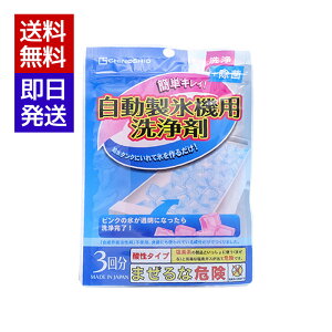 n̉ X@p 10g×3 NG_ 䏊pi X@ |   Fsgp 