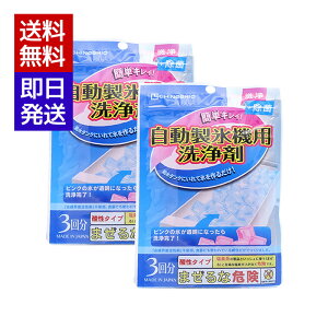 n̉ X@p (10g×3) 2܃Zbg NG_ 䏊pi X@ |   Fsgp 