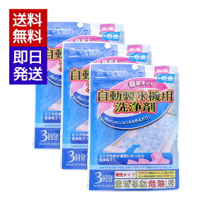 n̉ X@p (10g×3) 3܃Zbg NG_ 䏊pi X@ |   Fsgp 