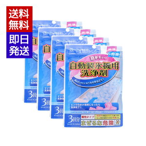 n̉ X@p (10g×3) 4܃Zbg NG_ 䏊pi X@ |   Fsgp 