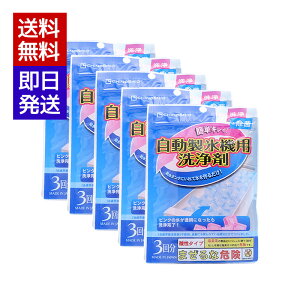 n̉ X@p (10g×3) 5܃Zbg NG_ 䏊pi X@ |   Fsgp 
